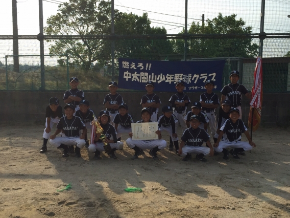 小杉区域少年野球大会Ａリーグ優勝！！